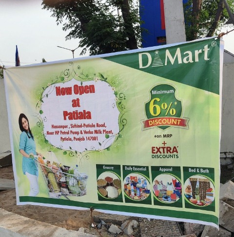 Dmart Patiala Sirhind Road Launch Banner