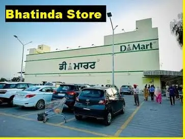 Bhandita Dmart