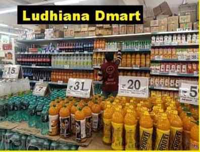Dmart Ludhiana : Store Address, Contact Number, Home Delivery Details, Store Timing, 2 Dmart Photos