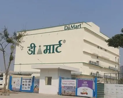 Dmart Onida Store