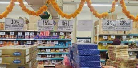 Dmart store image ready for festival 