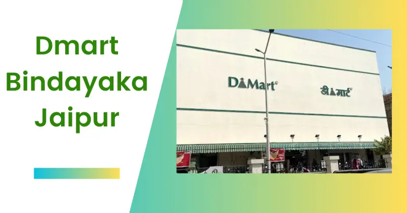 Dmart Bindayaka Rajasthan