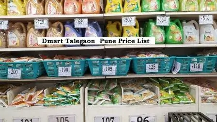 D-mart Talegaon Pune Price List