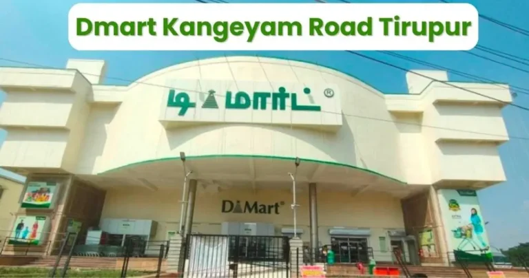 Dmart Kangeyam Road Tirupur