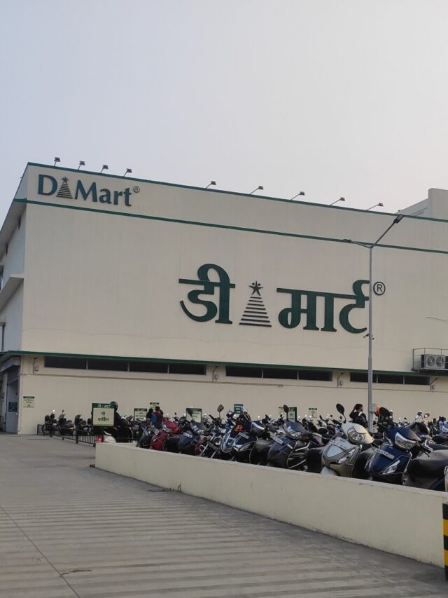 Dmart Kamptee Nagpur Open Now